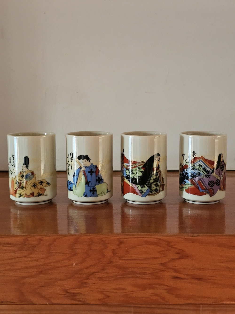 Vintage Japanese Ogura Hyakunin Isshu Porcelain Yunomi Tea/Sake Cups – Set of 4